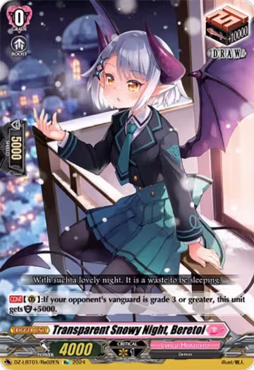 Transparent Snowy Night, Beretoi (DZ-LBT01/Re02EN), DZ-LBT01: Lyrical Monasterio Sparkling Stars! — Vanguard card price