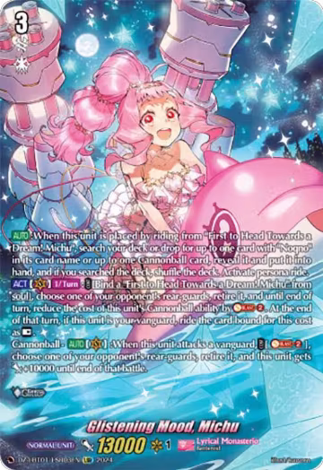Glistening Mood, Michu (LSR) (DZ-LBT01/LSR03EN) — card price
