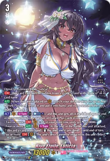 Rive Etoile, Luticia (LSR) (DZ-LBT01/LSR07EN), DZ-LBT01: Lyrical Monasterio Sparkling Stars! — Vanguard card price