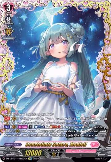 Constellate Solace, Mediell (FFR) (DZ-LBT01/FFR03EN), DZ-LBT01: Lyrical Monasterio Sparkling Stars! — Vanguard card price