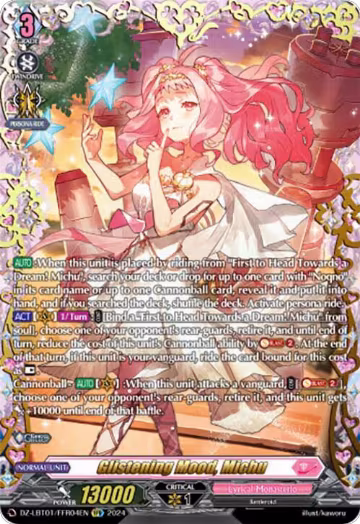 Glistening Mood, Michu (FFR) (DZ-LBT01/FFR04EN), DZ-LBT01: Lyrical Monasterio Sparkling Stars! — Vanguard card price