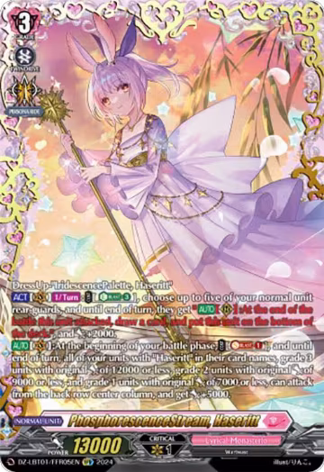PhosphorescenceStream, Haseritt (FFR) (DZ-LBT01/FFR05EN), DZ-LBT01: Lyrical Monasterio Sparkling Stars! — Vanguard card price