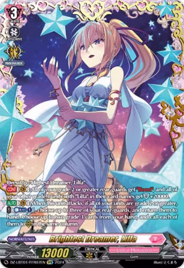 Brightest Dreamer, Lilfa (FFR) (DZ-LBT01/FFR07EN), DZ-LBT01: Lyrical Monasterio Sparkling Stars! — Vanguard card price