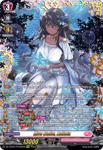 Rive Etoile, Luticia (FFR) (DZ-LBT01/FFR10EN), DZ-LBT01: Lyrical Monasterio Sparkling Stars! — Vanguard card price