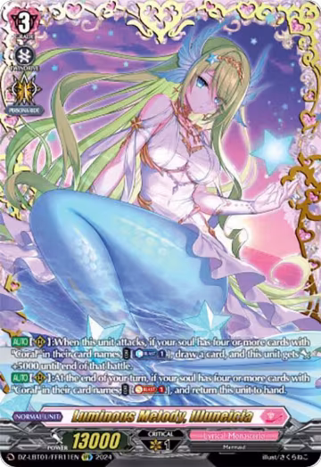 Luminous Melody, Illuneicia (FFR) (DZ-LBT01/FFR11EN), DZ-LBT01: Lyrical Monasterio Sparkling Stars! — Vanguard card price