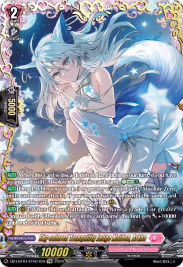 Sky-colored Tranquility Judge Maiden, Arkha (FFR) (DZ-LBT01/FFR17EN), DZ-LBT01: Lyrical Monasterio Sparkling Stars! — Vanguard card price