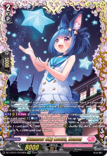 Summer Sky Locus, Senon (FFR) (DZ-LBT01/FFR18EN), DZ-LBT01: Lyrical Monasterio Sparkling Stars! — Vanguard card price