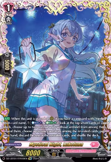 Mystical Night, Lukcluna (FFR) (DZ-LBT01/FFR19EN), DZ-LBT01: Lyrical Monasterio Sparkling Stars! — Vanguard card price