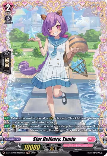 Star Delivery, Tamia (FR) (DZ-LBT01/FR11EN), DZ-LBT01: Lyrical Monasterio Sparkling Stars! — Vanguard card price