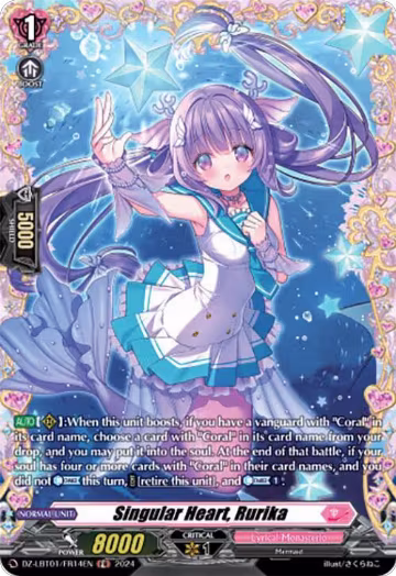 Singular Heart, Rurika (FR) (DZ-LBT01/FR14EN), DZ-LBT01: Lyrical Monasterio Sparkling Stars! — Vanguard card price