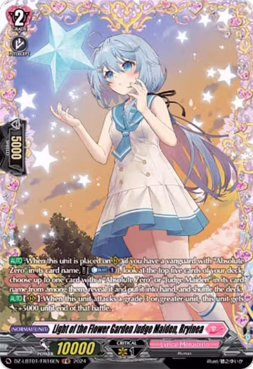 Light of the Flower Garden Judge Maiden, Rryinea (FR) (DZ-LBT01/FR16EN), DZ-LBT01: Lyrical Monasterio Sparkling Stars! — Vanguard card price