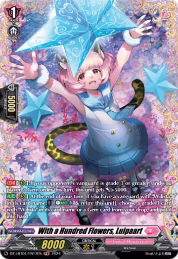 With a Hundred Flowers, Luipaart (FR) (DZ-LBT01/FR17EN), DZ-LBT01: Lyrical Monasterio Sparkling Stars! — Vanguard card price