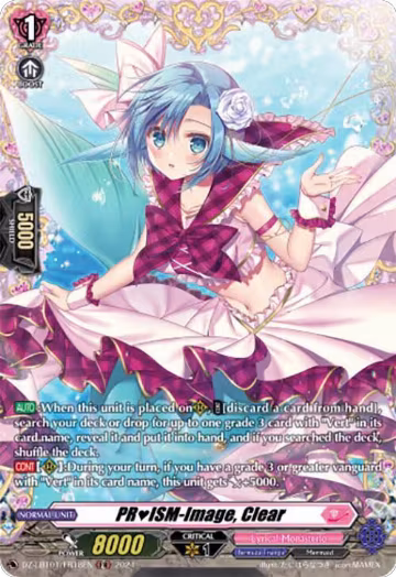PRISM-Image, Clear (FR) (DZ-LBT01/FR18EN), DZ-LBT01: Lyrical Monasterio Sparkling Stars! — Vanguard card price