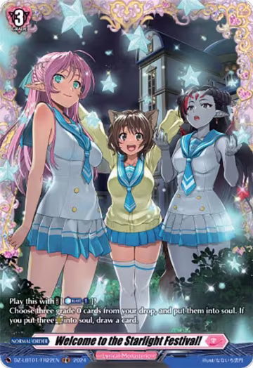 Welcome to the Starlight Festival! (FR) (DZ-LBT01/FR22EN), DZ-LBT01: Lyrical Monasterio Sparkling Stars! — Vanguard card price