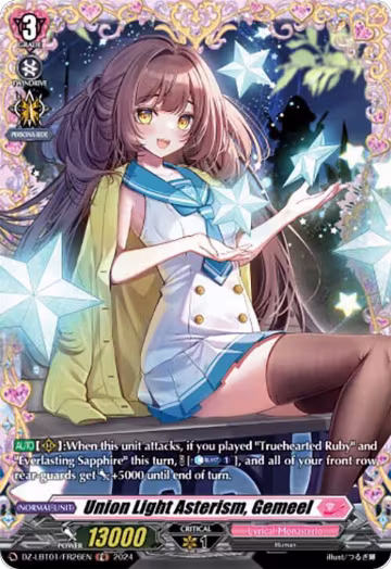Union Light Asterism, Gemeel (FR) (DZ-LBT01/FR26EN), DZ-LBT01: Lyrical Monasterio Sparkling Stars! — Vanguard card price