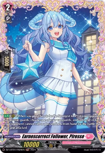 Earnescorrect Follower, Piresso (FR) (DZ-LBT01/FR28EN), DZ-LBT01: Lyrical Monasterio Sparkling Stars! — Vanguard card price