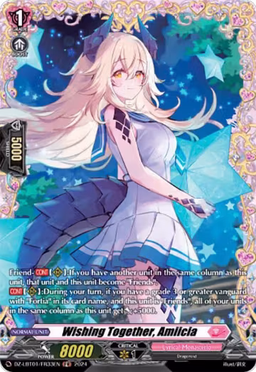 Wishing Together, Amiicia (FR) (DZ-LBT01/FR33EN), DZ-LBT01: Lyrical Monasterio Sparkling Stars! — Vanguard card price