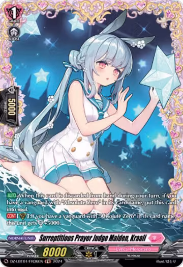 Surreptitious Prayer Judge Maiden, Kraali (FR) (DZ-LBT01/FR36EN), DZ-LBT01: Lyrical Monasterio Sparkling Stars! — Vanguard card price
