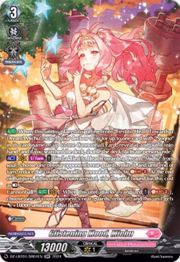 Glistening Mood, Michu (SR) (DZ-LBT01/SR04EN), DZ-LBT01: Lyrical Monasterio Sparkling Stars! — Vanguard card price