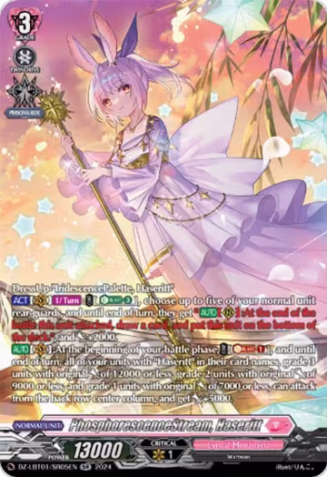 PhosphorescenceStream, Haseritt (SR) (DZ-LBT01/SR05EN), DZ-LBT01: Lyrical Monasterio Sparkling Stars! — Vanguard card price