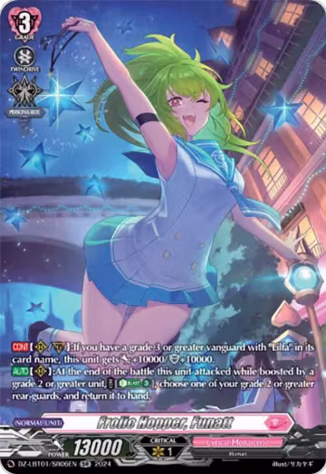 Frolic Hopper, Funatt (SR) (DZ-LBT01/SR06EN), DZ-LBT01: Lyrical Monasterio Sparkling Stars! — Vanguard card price