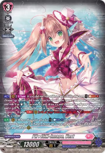 PRISM-Image, Vert (SR) (DZ-LBT01/SR08EN), DZ-LBT01: Lyrical Monasterio Sparkling Stars! — Vanguard card price