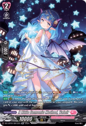 A Little Demonic Method, Valefr (SR) (DZ-LBT01/SR13EN), DZ-LBT01: Lyrical Monasterio Sparkling Stars! — Vanguard card price