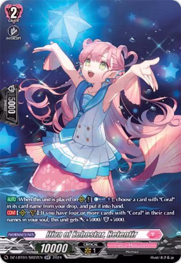 Diva of Echostar, Retentir (SR) (DZ-LBT01/SR22EN), DZ-LBT01: Lyrical Monasterio Sparkling Stars! — Vanguard card price