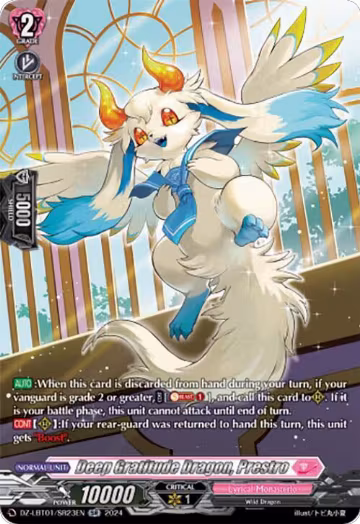 Deep Gratitude Dragon, Prestro (SR) (DZ-LBT01/SR23EN), DZ-LBT01: Lyrical Monasterio Sparkling Stars! — Vanguard card price
