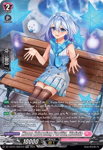 Moon Adorning Partita, Aloisia (SR) (DZ-LBT01/SR24EN), DZ-LBT01: Lyrical Monasterio Sparkling Stars! — Vanguard card price