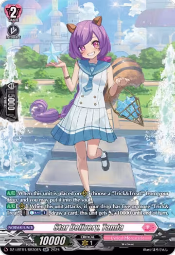 Star Delivery, Tamia (SR) (DZ-LBT01/SR30EN), DZ-LBT01: Lyrical Monasterio Sparkling Stars! — Vanguard card price