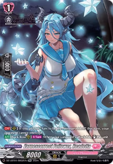 Earnescorrect Follower, Readetta (SR) (DZ-LBT01/SR32EN), DZ-LBT01: Lyrical Monasterio Sparkling Stars! — Vanguard card price