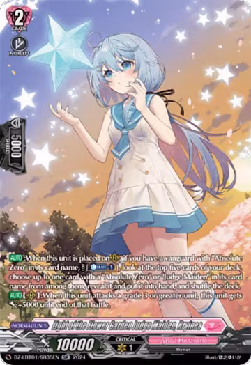Light of the Flower Garden Judge Maiden, Rryinea (SR) (DZ-LBT01/SR35EN), DZ-LBT01: Lyrical Monasterio Sparkling Stars! — Vanguard card price