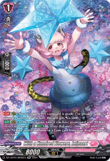 With a Hundred Flowers, Luipaart (SR) (DZ-LBT01/SR36EN), DZ-LBT01: Lyrical Monasterio Sparkling Stars! — Vanguard card price
