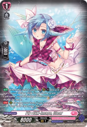 PRISM-Image, Clear (SR) (DZ-LBT01/SR37EN), DZ-LBT01: Lyrical Monasterio Sparkling Stars! — Vanguard card price