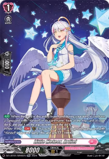 Little Meteor, Ardiel (SR) (DZ-LBT01/SR40EN), DZ-LBT01: Lyrical Monasterio Sparkling Stars! — Vanguard card price