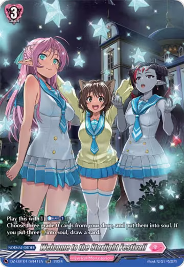 Welcome to the Starlight Festival! (SR) (DZ-LBT01/SR41EN), DZ-LBT01: Lyrical Monasterio Sparkling Stars! — Vanguard card price