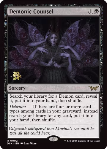 Demonic Counsel (92), Prerelease Cards — Magic card price