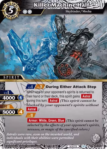 Killer Machine Half (Store Tournament & Sealed Deck Pack Vol.1) (PR-050), Battle Spirits Saga Promo Cards — Battle Spirits card price