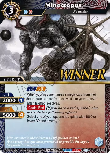 Minoctopus (Store Tournament & Sealed Deck Pack Vol.1 -Winner-) (PR-055), Battle Spirits Saga Promo Cards — Battle Spirits card price
