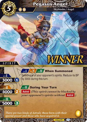 Pegasus Angel (Store Tournament & Sealed Deck Pack Vol.1 -Winner-) (PR-048), Battle Spirits Saga Promo Cards — Battle Spirits card price