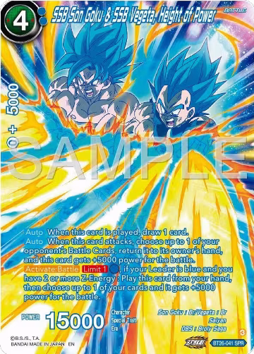 SSB Son Goku & SSB Vegeta, Height of Power (SPR) (BT26-041), Ultimate Advent — DB Super card price