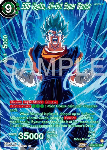SSB Vegito, All-Out Super Warrior (SPR) (BT26-075), Ultimate Advent — DB Super card price