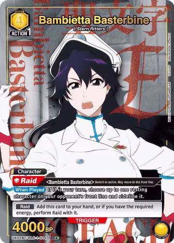 Bambietta Basterbine (014) (SR*) (UE01BT/BLC-1-014), BLEACH: Thousand-Year Blood War — Union Arena card price