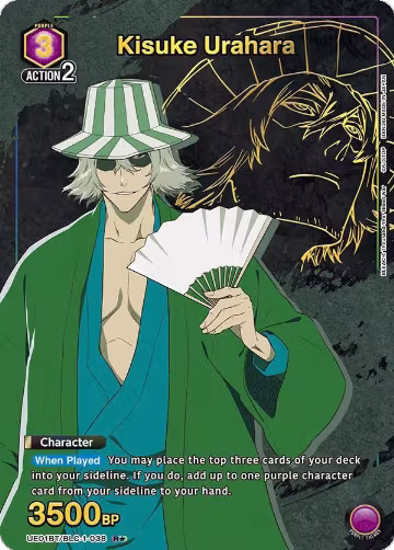 Kisuke Urahara (038) (R*) (UE01BT/BLC-1-038), BLEACH: Thousand-Year Blood War — Union Arena card price