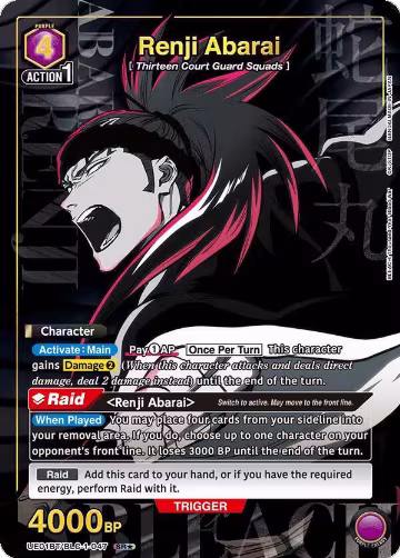 Renji Abarai (047) (SR*) (UE01BT/BLC-1-047), BLEACH: Thousand-Year Blood War — Union Arena card price