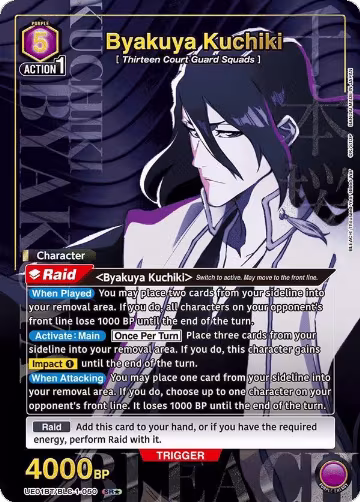 Byakuya Kuchiki (050) (SR*) (UE01BT/BLC-1-050), BLEACH: Thousand-Year Blood War — Union Arena card price