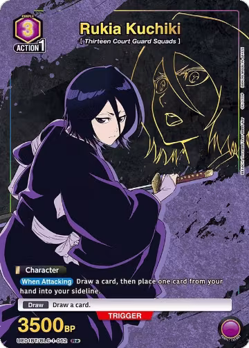 Rukia Kuchiki (052) (R*) (UE01BT/BLC-1-052), BLEACH: Thousand-Year Blood War — Union Arena card price