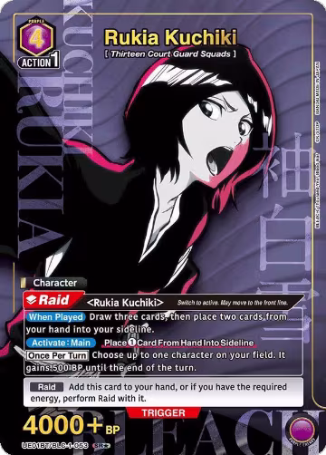 Rukia Kuchiki (053) (SR*) (UE01BT/BLC-1-053), BLEACH: Thousand-Year Blood War — Union Arena card price