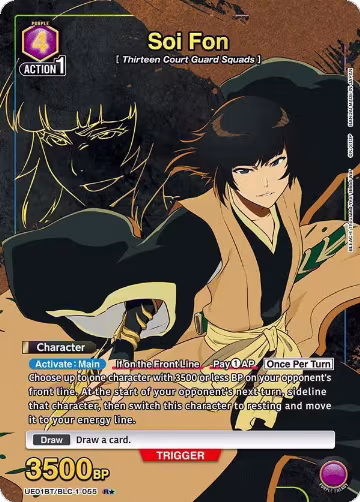 Soi Fon (055) (R*) (UE01BT/BLC-1-055), BLEACH: Thousand-Year Blood War — Union Arena card price